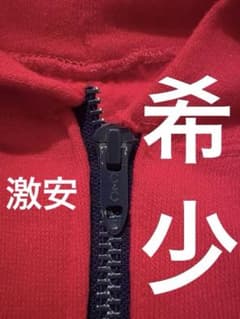 安い！50-60