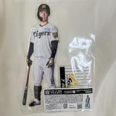 阪神タイガース1番くじ中野拓夢 BIGアクリルスタンド - メルカリ