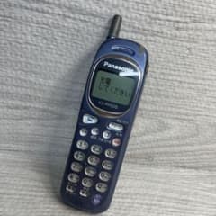 m78991292121_1.jpg?1761868839