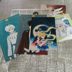 Pretty Guardian Sailor Moon Postcard Set