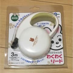 リード 小型 ‼️のサムネイル