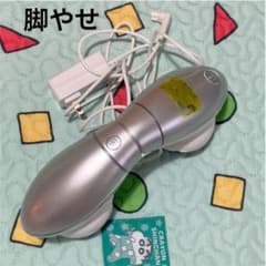 YA-MAN ACETINO Dual Cycloneのサムネイル