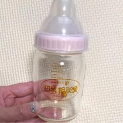 ちぃ様専用 哺乳瓶 ピジョン 母乳相談室のサムネイル