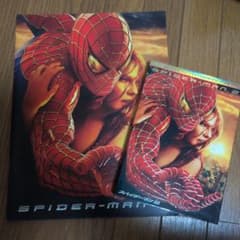 スパイダーマン2　dvd　パンフレット