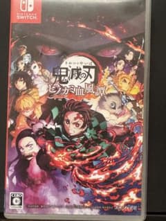 はったー様 リクエスト 3点 まとめ商品のサムネイル