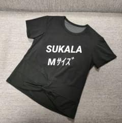 ㉓SUKALA スカーラ ヨガウェア パッド入Tシャツ M ブラック - メルカリ