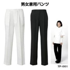 5L タックありスラックス ユニフォームパンツ 黒のサムネイル