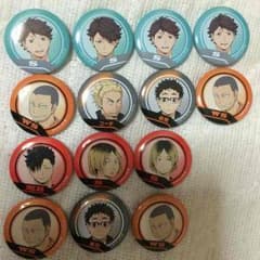 AMI様専用 ハイキュー！！キャラバッジのサムネイル