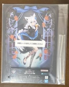 一番くじ ホロライブ Villain Style アクリルボード賞 白上フブキ