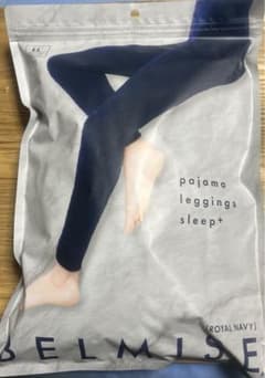 ベルミスパジャマレギンスＬＬのサムネイル