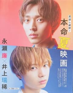 m78992963945_1.jpg?1745360294