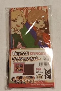 TinyTAN Dynamite 쿠션 커버 타이니탄 2