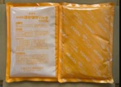 保温剤   ほかほかパック 2個のサムネイル