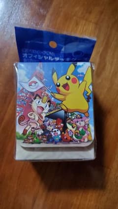 ポケカ 2011年 サマーカーニバルin東京タワー限定オフィシャルデッキケースのサムネイル