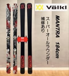 Vintage maniaさん専用 Völklフォルクル MANTRA184 - メルカリ