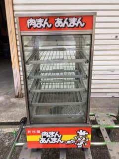 わこ様専用のサムネイル