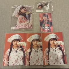 ファントムシータ　もな　ラッフルくじのサムネイル