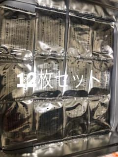 ポケモンパンシール未開封のサムネイル