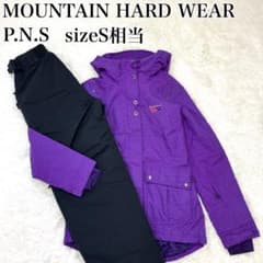 極美品‼︎】MOUNTAIN HARD WEAR + P.N.S 紫 S相当 - メルカリ