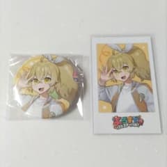 よろずや ゆん よろずやフェスティバル 缶バッジ トレカ - メルカリ