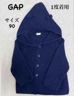 baby GAP 곰 귀 후드 포함 가디건 90cm