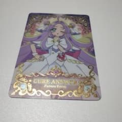 名探偵プリキュア キラキラカードグミ キュアアンサー