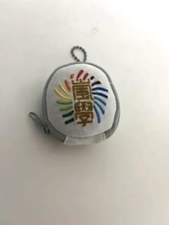 嵐 嵐學 嵐のワクワク学校 2013 ポーチ 嵐のサムネイル