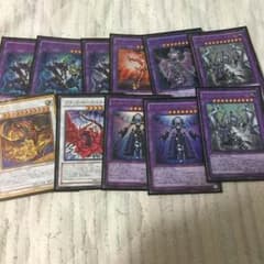 シャドール 早いもの勝ち最安値専用のサムネイル