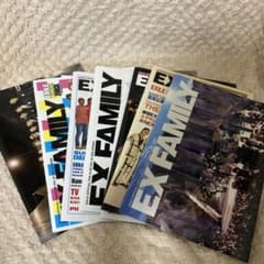 EXILE ファンクラブ会報 8冊セット - メルカリ