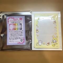 ナルミヤハッピーパーク ベリエちゃん　ランダム　硬質カードケース ver2 黄色のサムネイル