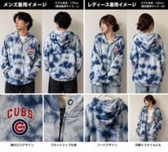 NEW ERA カブス タイダイ柄 ジップパーカー 2XL MLBのサムネイル