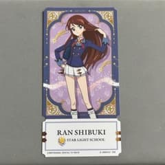 アイカツ チケットライクコレクション vol.2 紫吹蘭のサムネイル