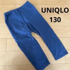 UNIQLO ユニクロ ガールズ レギンス 7分丈 130 キッズ 女の子