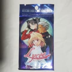 旧リセ ver.type-moon1.0 未開封パック - メルカリ