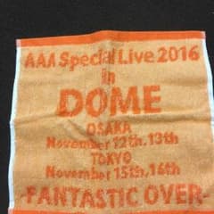 AAA 橙 ハンドタオルのサムネイル