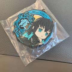 鬼滅の刃 1番くじ　無一郎のサムネイル