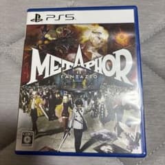 PS5 メタファー：リファンタジオのサムネイル