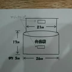 ご確認用のサムネイル