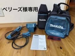 マキタ 充電式せん定ハサミ UP361D 本体セットのサムネイル