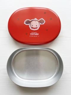 [Price Reduced] [Brand New, Unused] My Neighbor Totoro Mei-chan Lunch Box