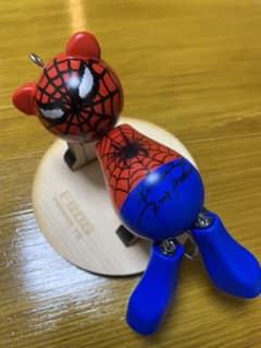 くぅ様専用！のサムネイル