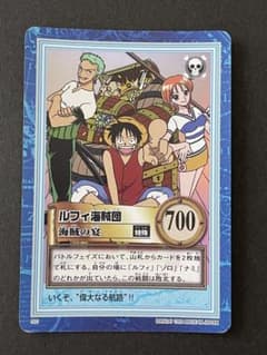 ワンピース カードゲーム ルフィ海賊団 海賊の宴 - メルカリ