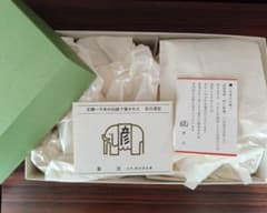 象彦　漆塗り茶托のサムネイル