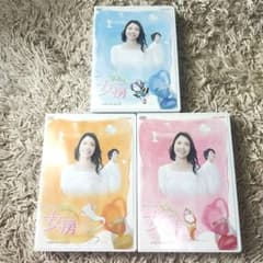 美品】連続テレビ小説 ゲゲゲの女房 完全版 DVD-BOX1・2・3 全巻全話
