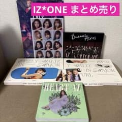 IZ*ONE (アイズワン) まとめ売り - メルカリ