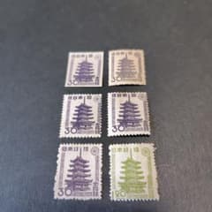 銭単位切手 (レア) 法隆寺五重塔 いろいろ6種 - メルカリ