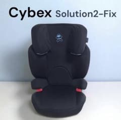 Cybex Solution2-Fix ソリューション2-フィックス - メルカリ