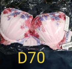 ブラジャー 単品  d70 ピンク 新品 送料のサムネイル