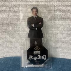 日本統一 東京編 アクリルスタンド 氷室蓮司 - メルカリ
