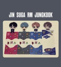 북마크 컬렉션 tinytan BTS DNA